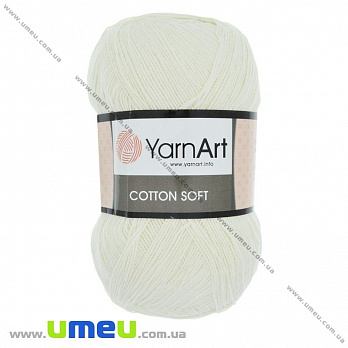 Пряжа YarnArt Cotton Soft 100 г, 600 м, Молочная 03, 1 моток (YAR-025428)