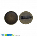 Основа для брошки під кабошон 25 мм, 28 мм, Антична бронза, 1 шт (OSN-039907)