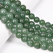 Бусины Авантюрин зеленый, Натур. камень, 12 мм, Круглые, 1 низка (BUS-051817)