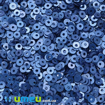 Пайетки Индия круглые плоские, 2,5 мм, Синие, 5 г (PAI-037639)