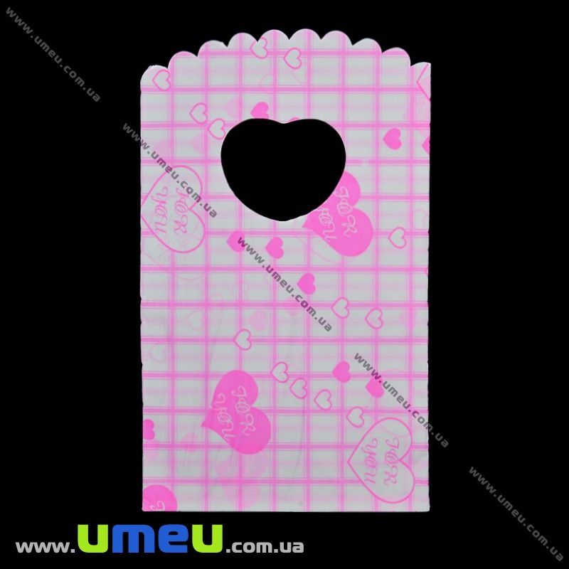 Подарунковий пакетик, 15х9 см, Рожевий (UPK-012329)