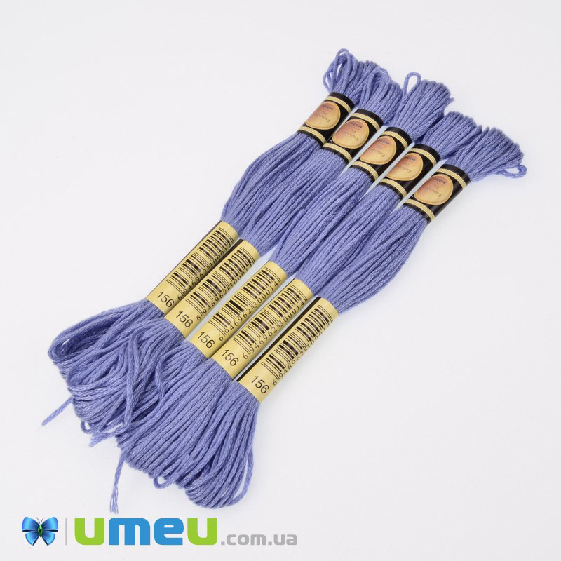Муліне CXC 0156 Синьо-фіолетовий, ср.св. (CXC-050055)