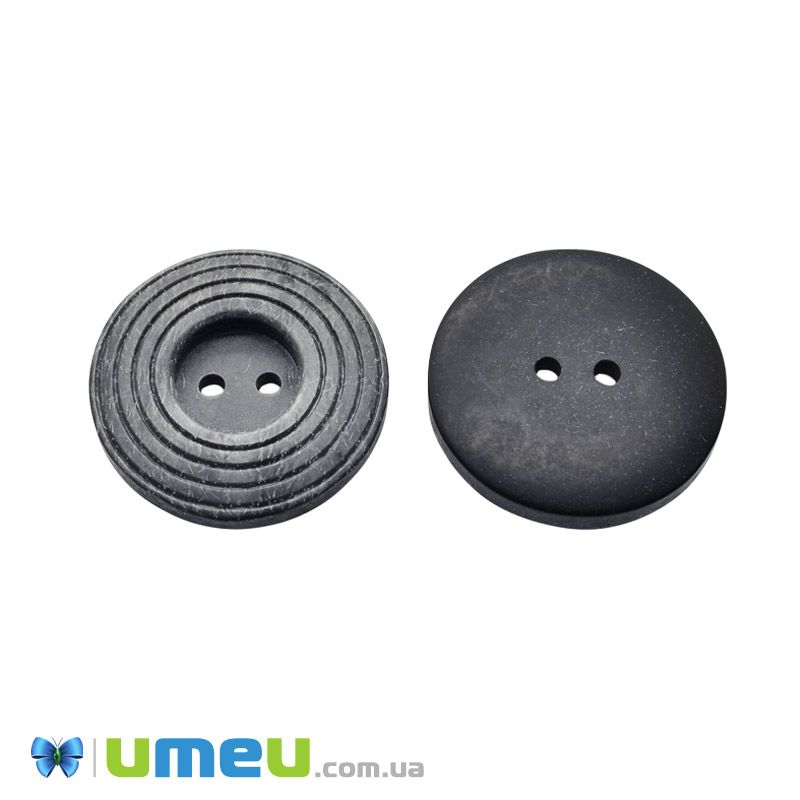 Гудзик пластиковий Круглий, 28 мм, Сірий (PUG-046547)