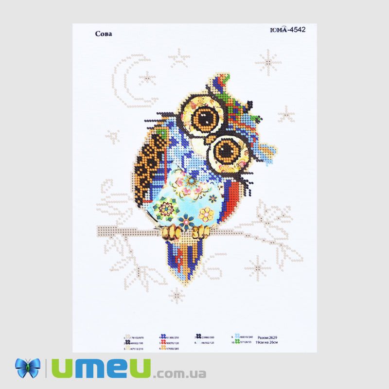 Схема для выш. бісером Юма, Сова, 26х19 см (UPK-049787)