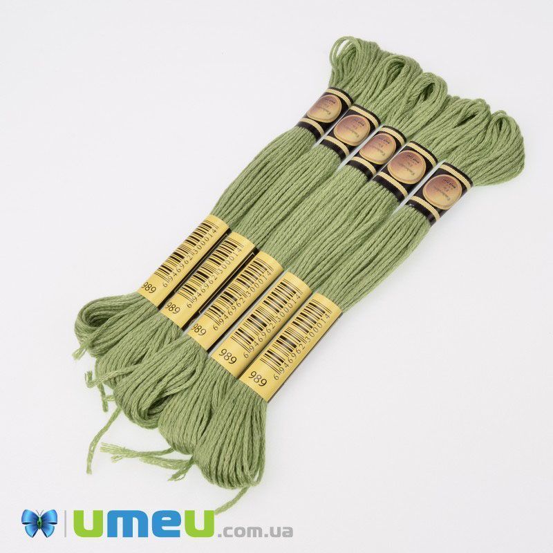 Муліне CXC 0989 Зелений лісовий (CXC-050339)