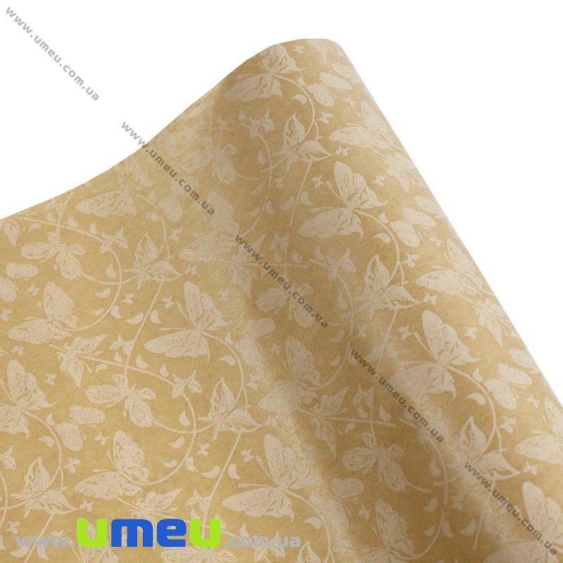 Пакувальний крафт папір Метелики білі, Бежевий, 70х100 см (UPK-030235)