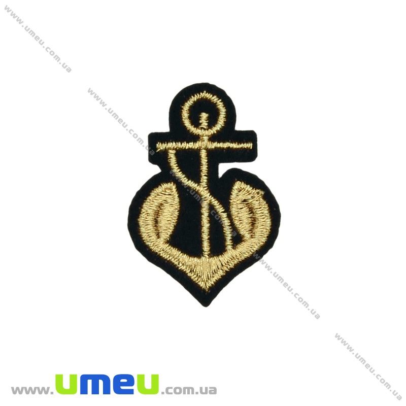 Термоаплікація Якір, 4х2,5 см, Золотисто-чорна (APL-027679)