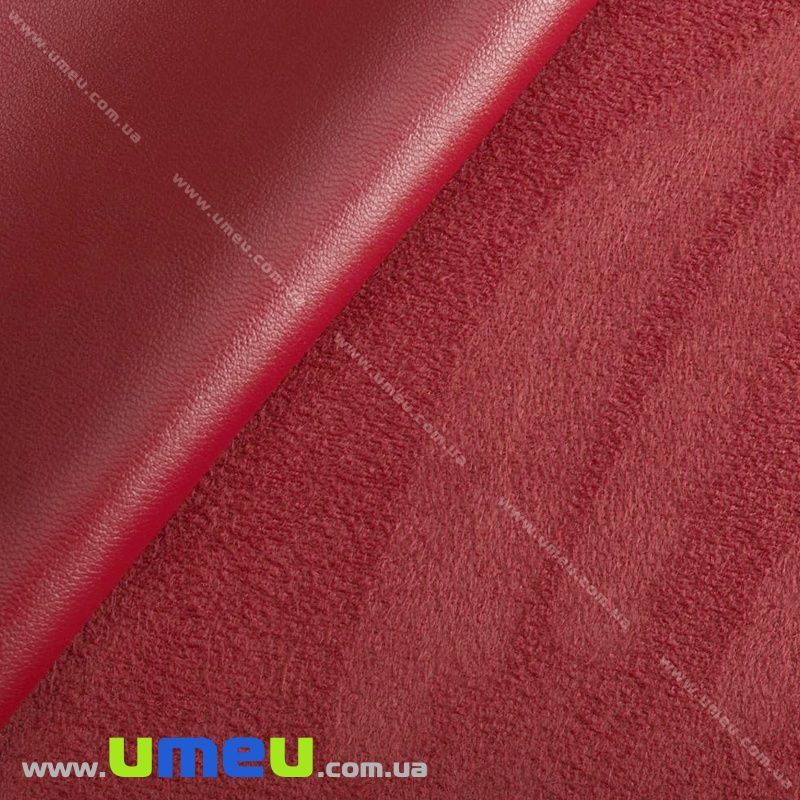 Штучна шкіра на замші 0,65 мм, Червона, 20х27 см (LTH-036882)