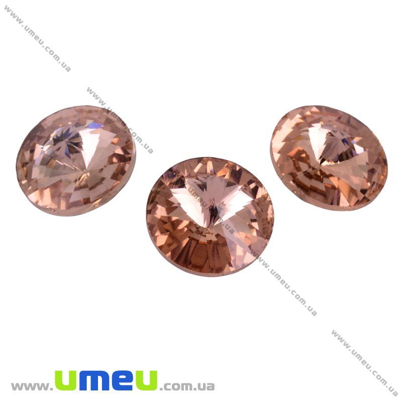 Ріволі скляний УЦЕНКА, Круглий гранований, 14 мм, Шампань (KAB-025891)