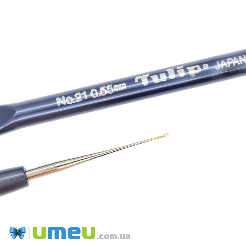 Гачок для в'язання сталевий із пластиковою ручкою Tulip (Японія), 0,55 мм (YAR-043322)