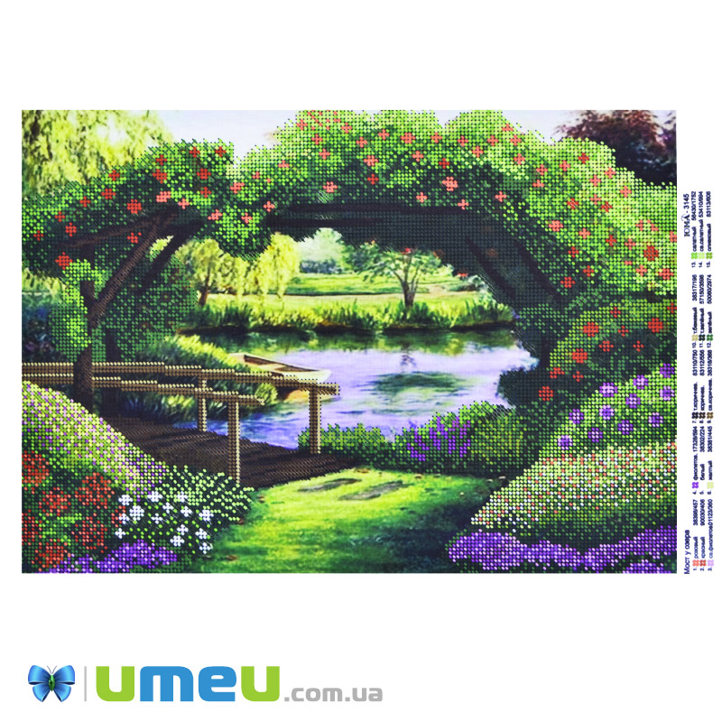 Схема для выш. бісером, Міст біля озера, 39х28 см (UPK-049771)