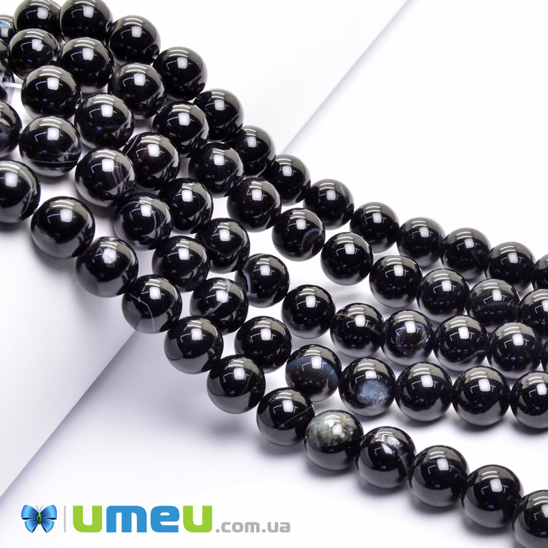 Намистини Агат чорний, Натур. камінь, 10 мм, Круглі (BUS-049745)