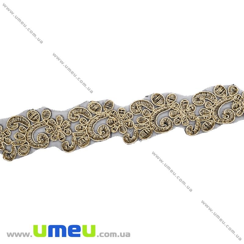 Тасьма вишита Квіти, 35 мм, Золотисто-чорна (LEN-021058)