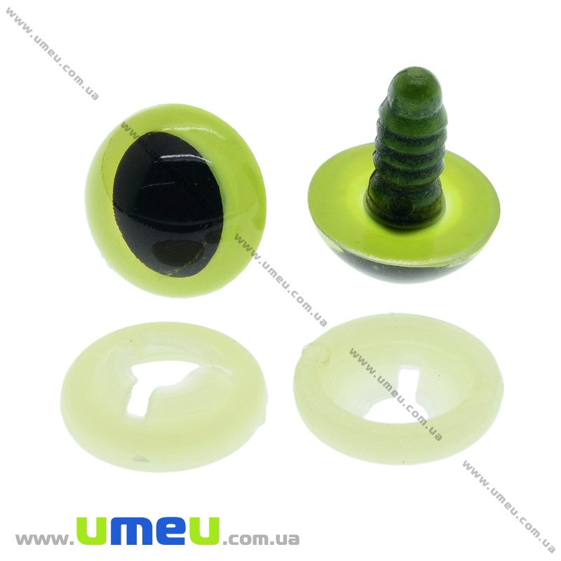 Глазки со штифтом круглые (с заглушками), 15 мм, Салатово-желтые (DIF-030538)