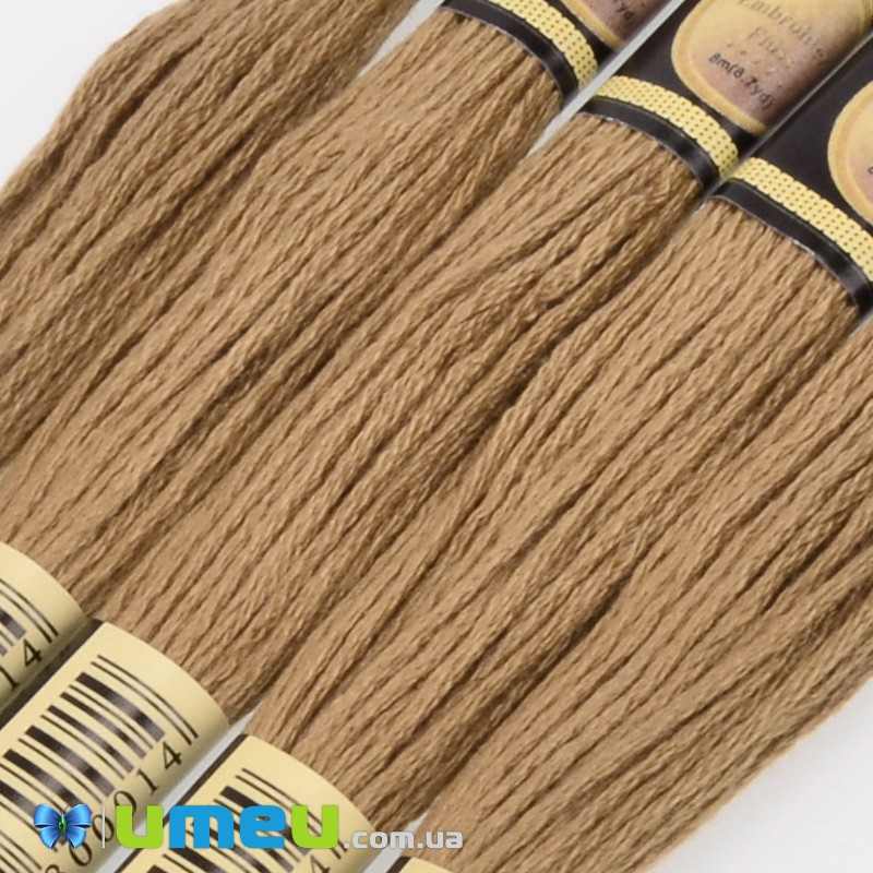 Муліне CXC 3045 Жовтувато-бежевий, т. (CXC-050357)