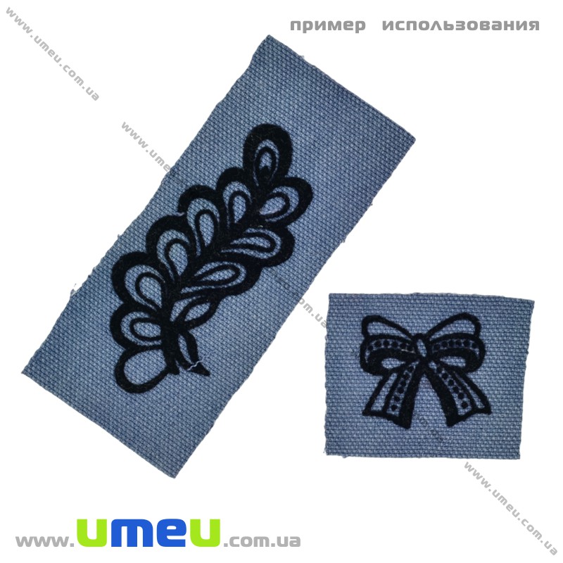 Аппликация для термопереноса флок Цветы, 8х4,5 см, Черная (APL-030043)