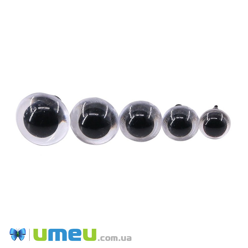 Глазки со штифтом круглые (с заглушками), 12 мм, Черно-белые (DIF-040472)