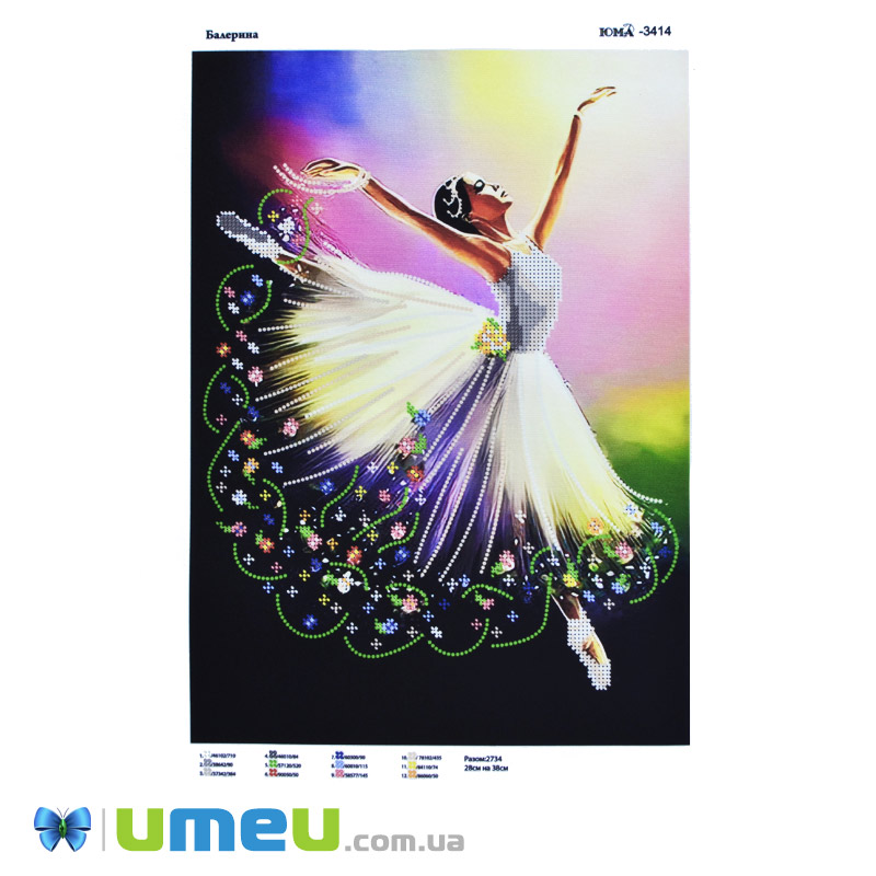 Схема для выш. бісером, Юма, Балерина, 38х28 см (UPK-048443)