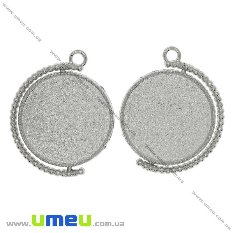 Основа кругла двухстор. яка обертається, 36х30 мм, 25 мм, Темне срібло (OSN-037175)