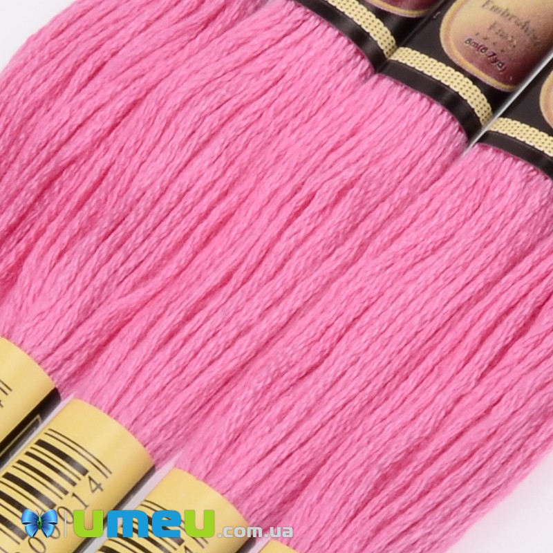 Муліне CXC 0603 Журавлинний (CXC-050167)