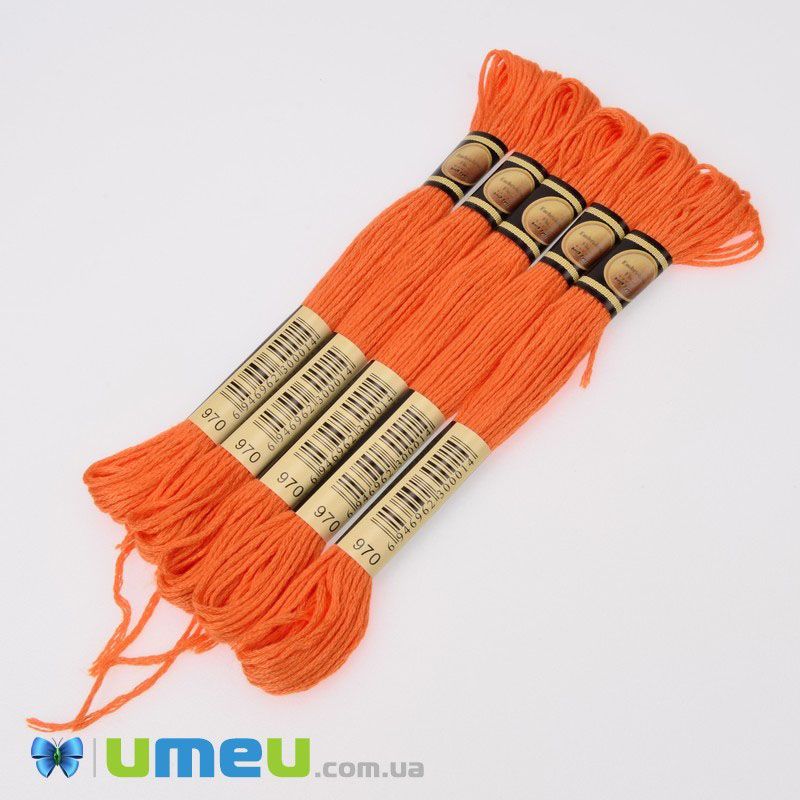 Мулине CXC 0970 Тыквенный, яркий (CXC-050330)