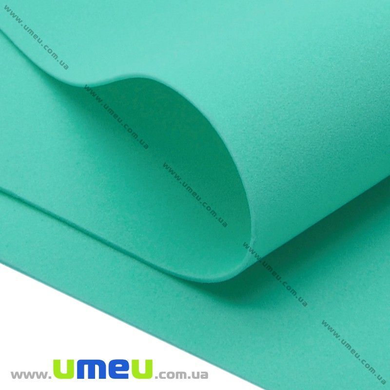 Фоаміран (Іран), 60х70 см, 028 Аквамарин (FOM-013347)