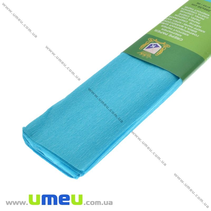 Гофрований папір Китай, Блакитний, 0,5х2 м (DIF-037192)