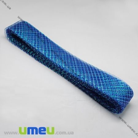 Регілін з люрексом, 20 мм, Синій (REG-012443)