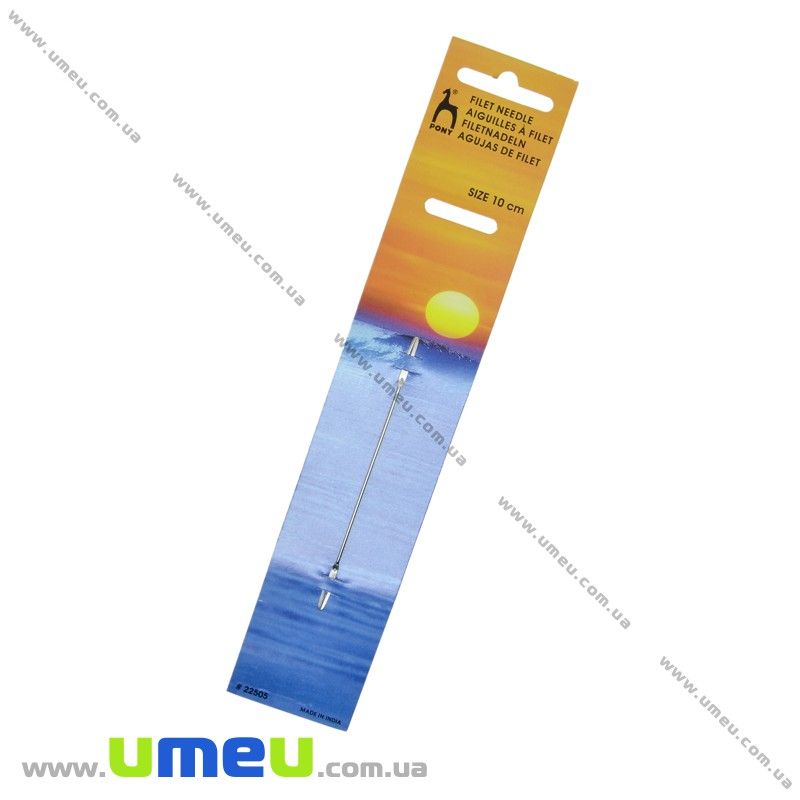 Голка для філейного в'язання PONY (Індія) 10 см (UPK-030092)