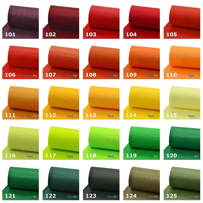 Фетр 1 мм, 10х15 см, 177 Коричневый (FLT-011437)