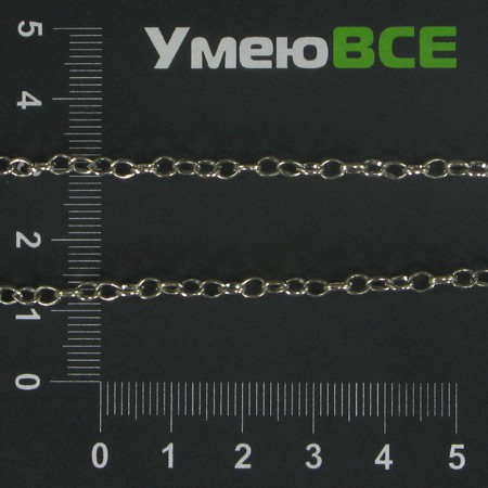 Ланцюг, Темне срібло, 4х3 мм (ZEP-003006)