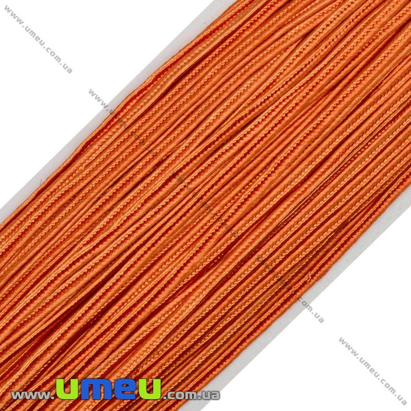 Сутажный шнур, 3 мм, Оранжевый, 1 м (LEN-010501)