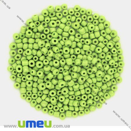 Бісер китайський великий, 6/0, Салатовий натуральний, 4 мм (BIS-003530)