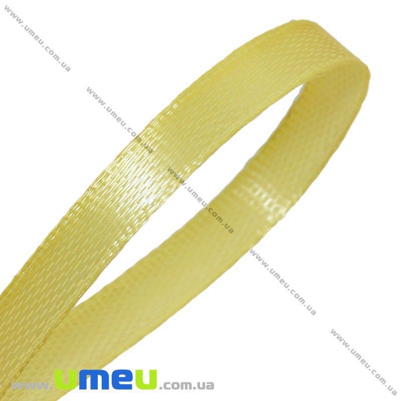Атласная лента, 6 мм, Желтая светлая, 1 м (LEN-014468)
