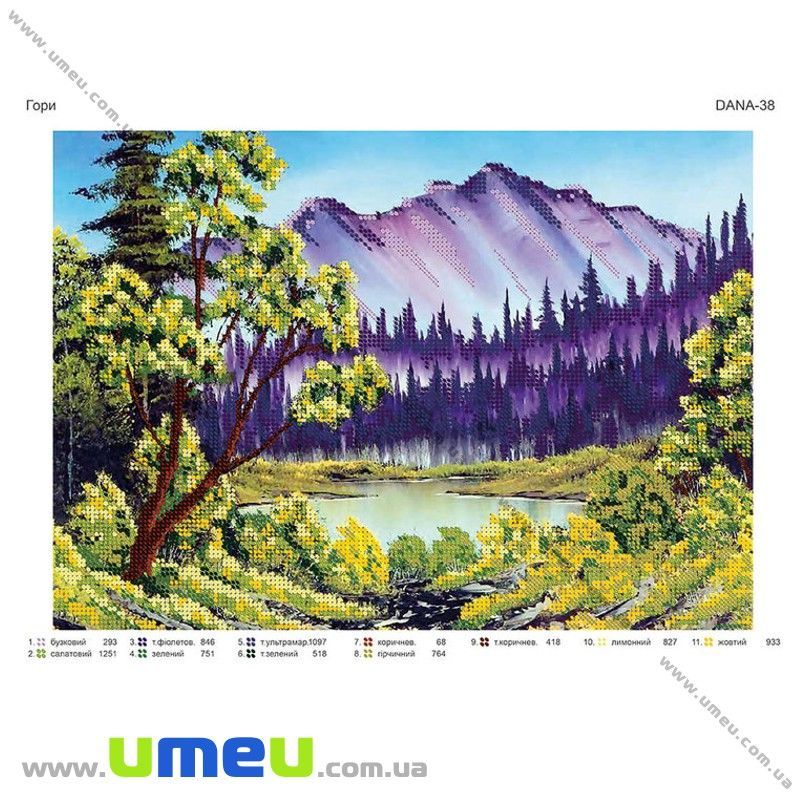 Схема для виш. бісером Dana, Гори DANA-38, 35х25 см (UPK-027839)