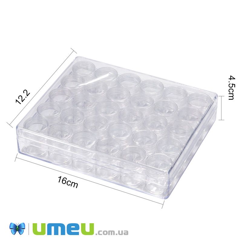 Органайзер з контейнерами для зберігання 2,8х2,6 см, 16х13,5 см (INS-040333)