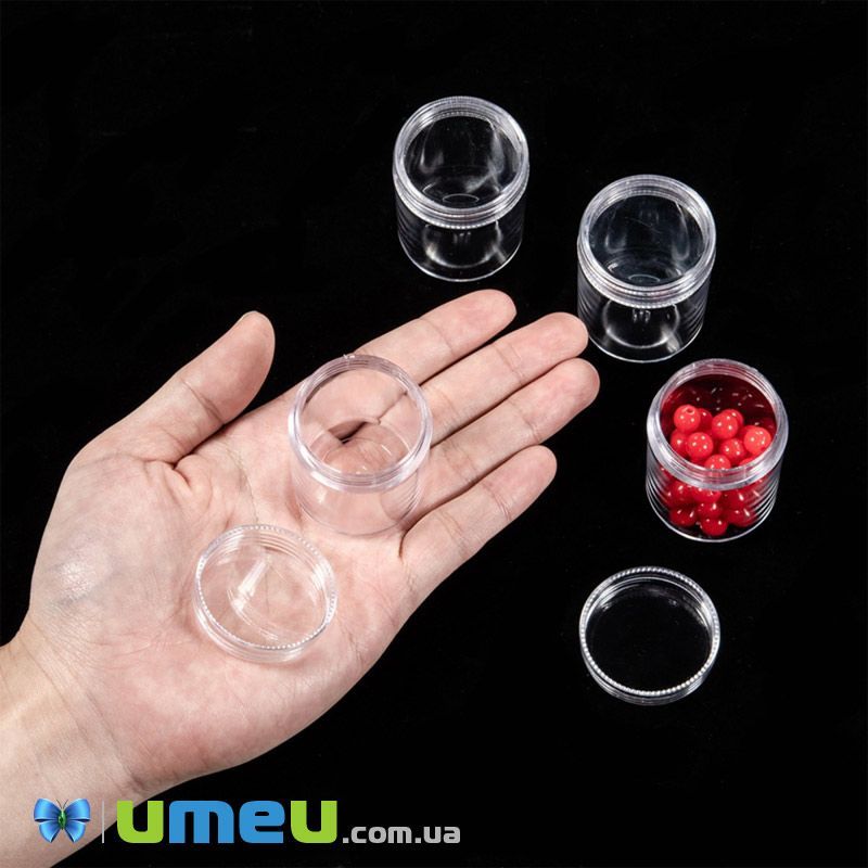 Організатор з контейнерами для зберігання 4,9х3,9 см, 16х12 см (INS-040332)