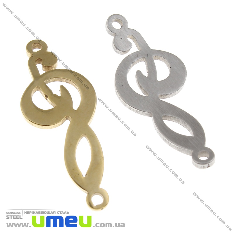 Конектор з нерж. сталі Скрипковий ключ, 25х10 мм, Золото (STL-036534)