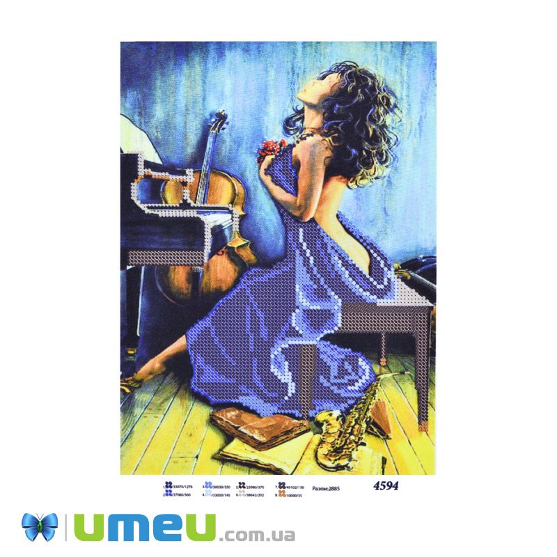 Схема для выш. бісером Юма, Піаністка, 26х19 см (UPK-049793)