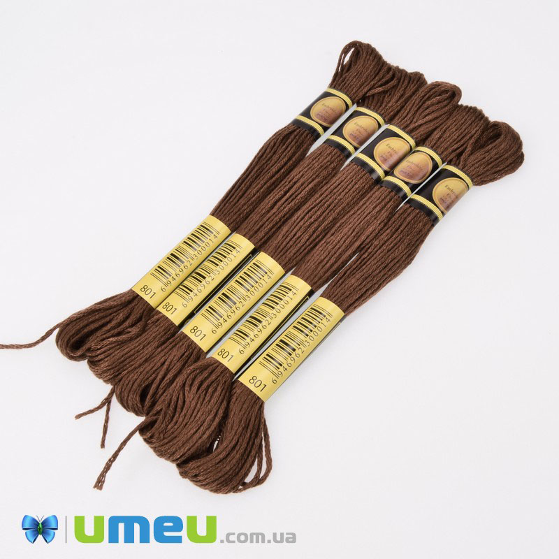 Муліне CXC 0801 Коричневий (CXC-050240)