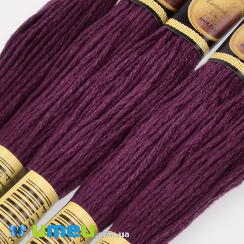 Муліне CXC 3802 Античний рожево-ліловий, оч.т. (CXC-050428)