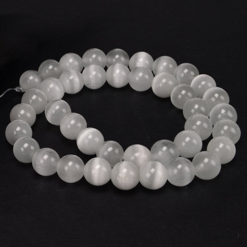 Намистини Котяче око, Синт. камінь, 10 мм, Білі, Круглі (BUS-054269)