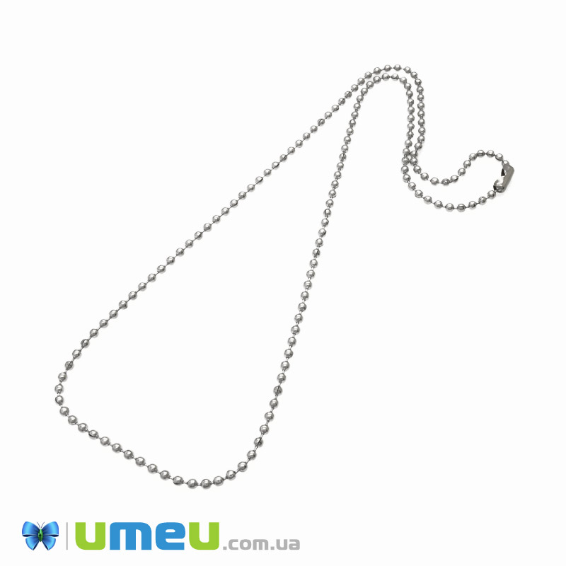 Основа на шею из нерж. ст., Цепь с шариками 2,4 мм, 50 см (STL-049580)