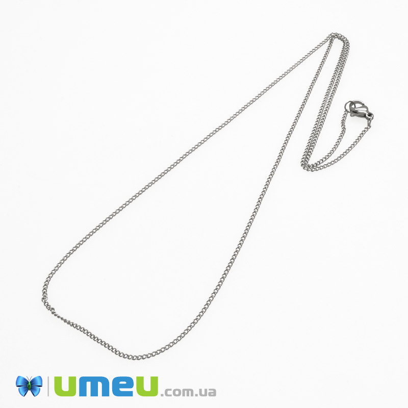 Основа на шию з нерж. ст., Темне срібло, 1,6 мм, 50 см (STL-049603)