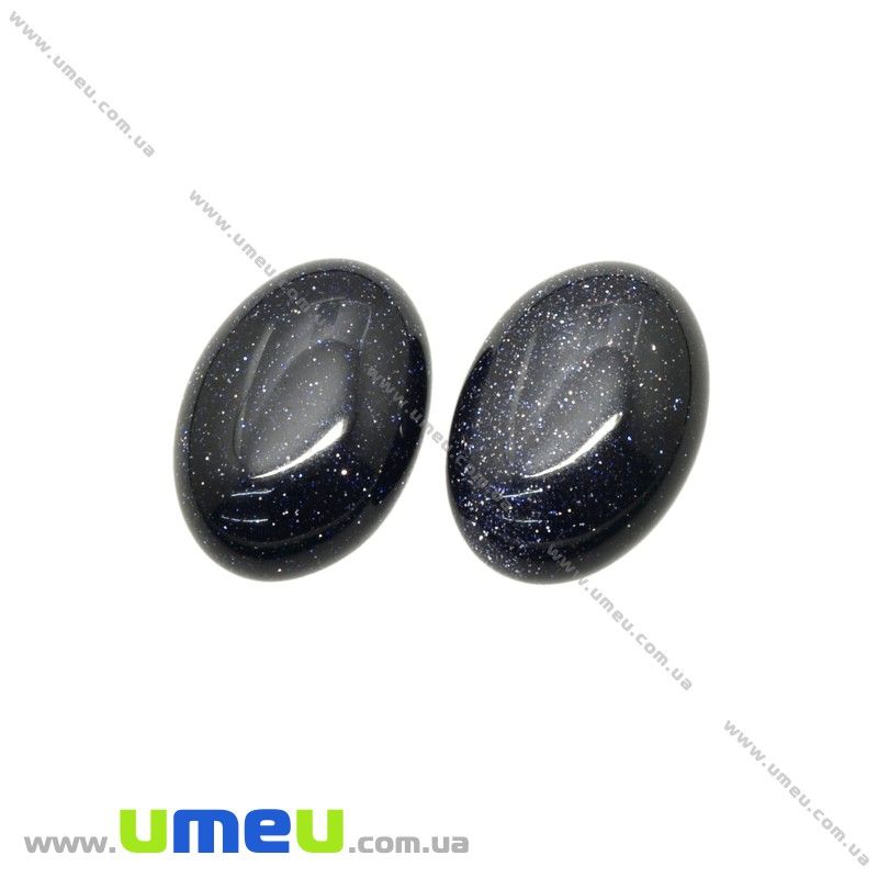 Кабошон нат. камінь Авантюрин синій, Овал, 18х13 мм (KAB-026010)