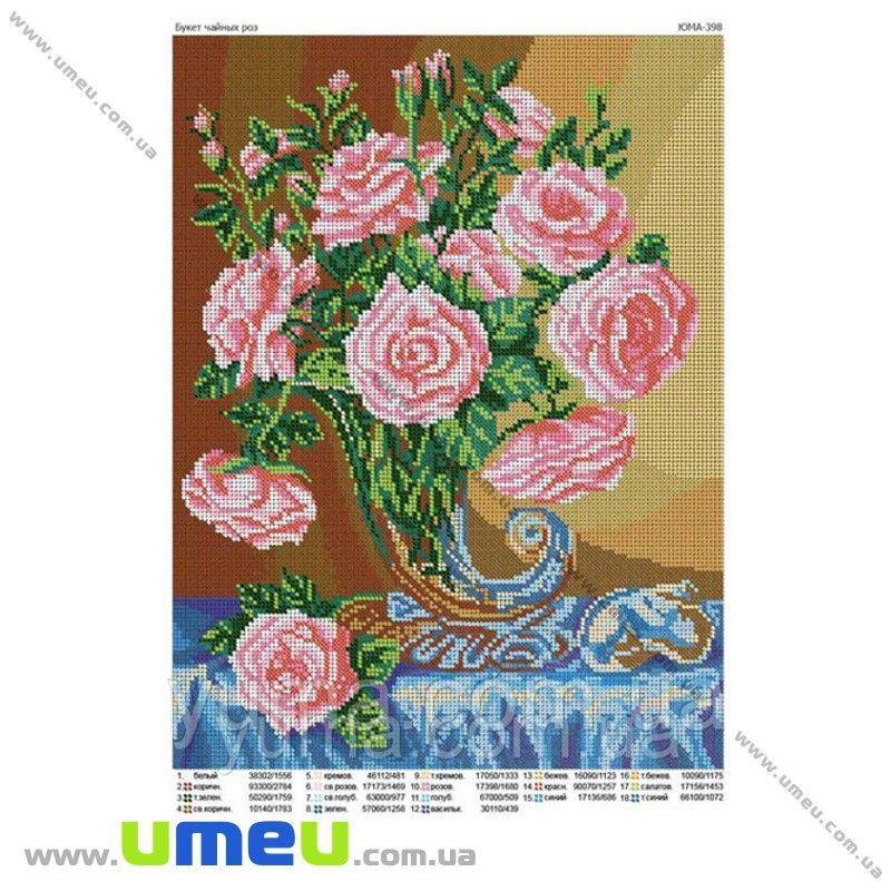 Схема для виш. бісером Юма, Букет чайних троянд, 37х28 см (SXM-027872)