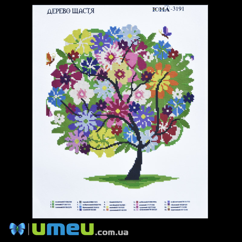 Схема для выш. бісером, Юма, Тюльпани, 34х29 см (UPK-048436)