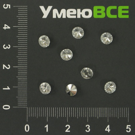 Стразы пластиковые, 6 мм, Белые, Конус (STR-001469)
