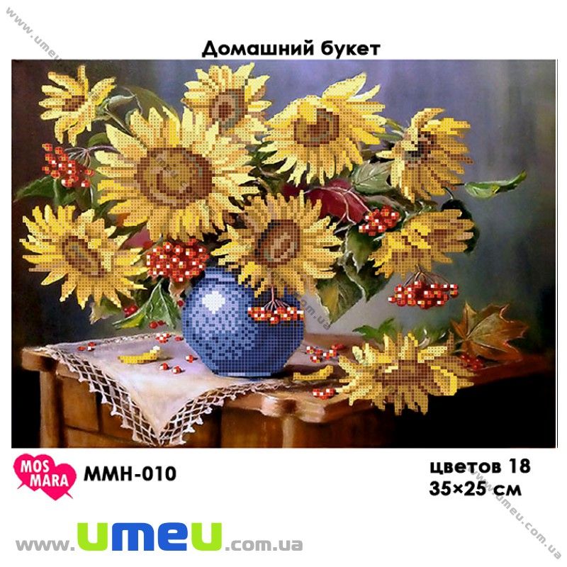 Схема для виш. бісером Мос Мара, Домашній букет ммн-010, 35х25 см (SXM-029011)