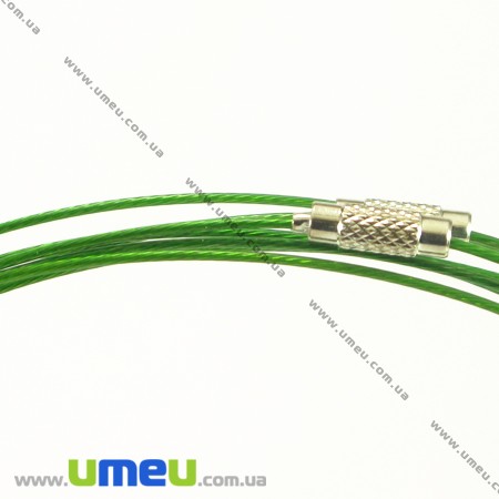 Основа для кольє Чокер, Салатова, 44 см (OSN-000645)